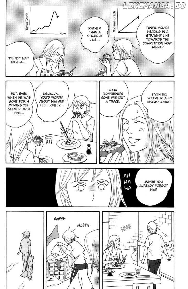 Nodame Cantabile chapter 96 - page 23