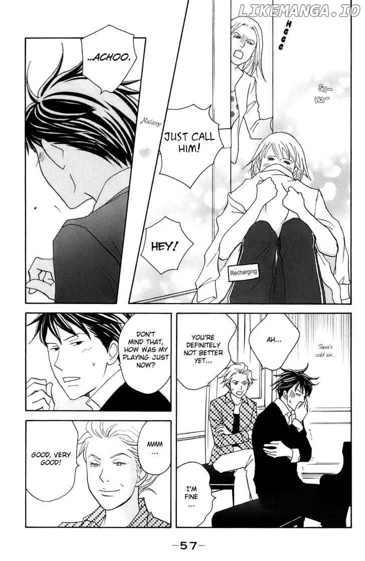 Nodame Cantabile chapter 96 - page 24