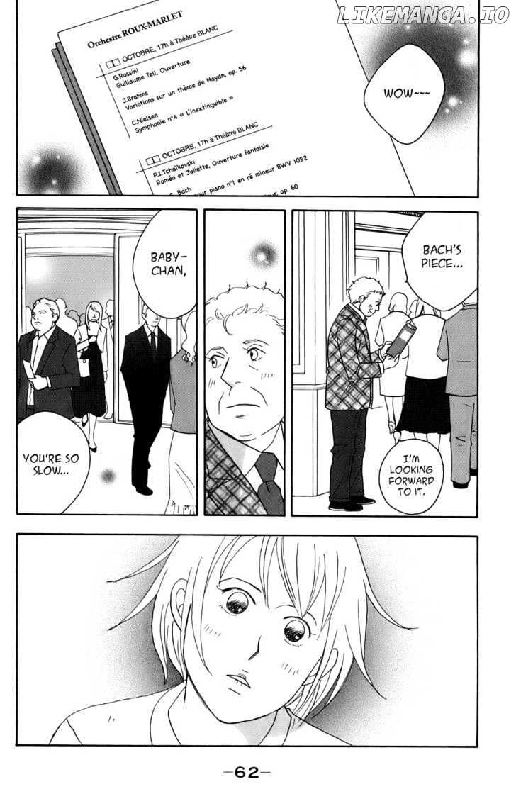 Nodame Cantabile chapter 96 - page 29