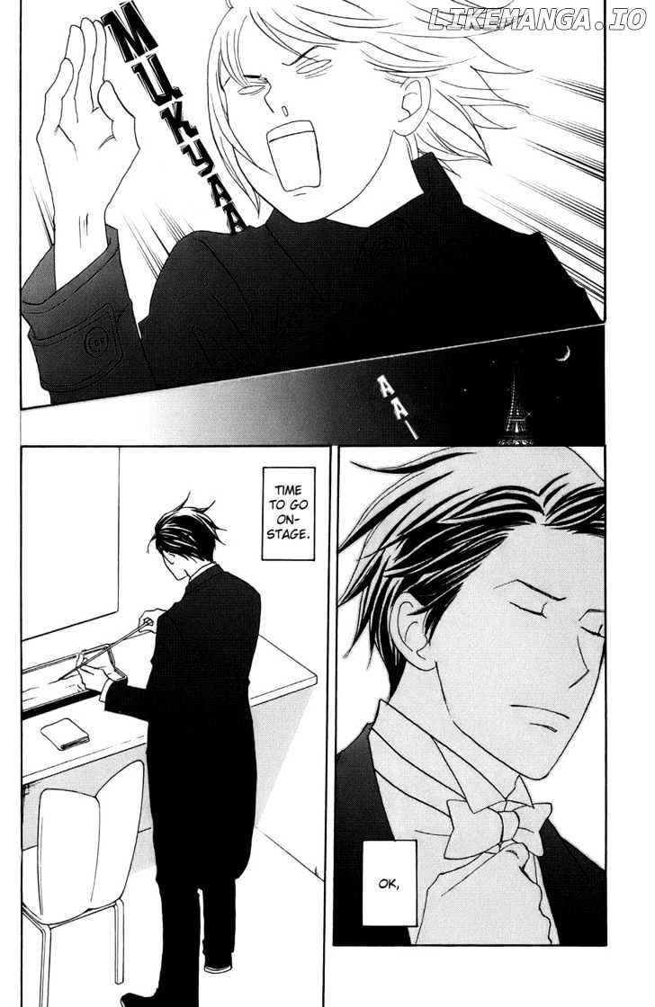 Nodame Cantabile chapter 96 - page 31