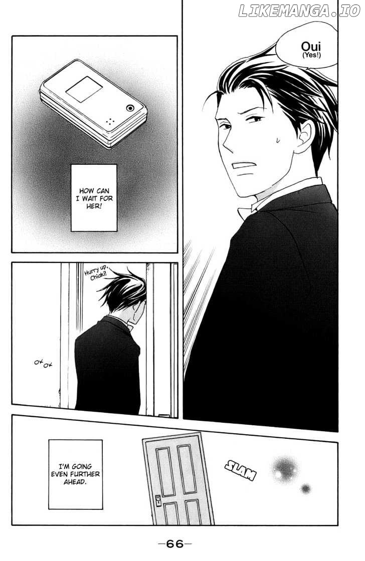 Nodame Cantabile chapter 96 - page 33