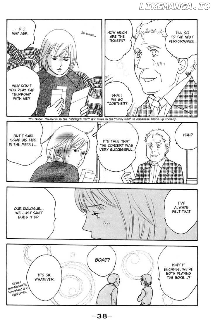 Nodame Cantabile chapter 96 - page 5