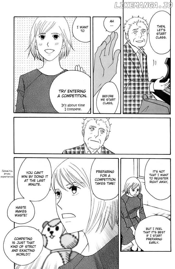 Nodame Cantabile chapter 96 - page 6
