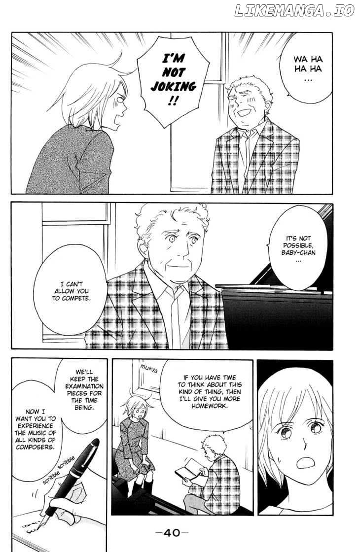 Nodame Cantabile chapter 96 - page 7