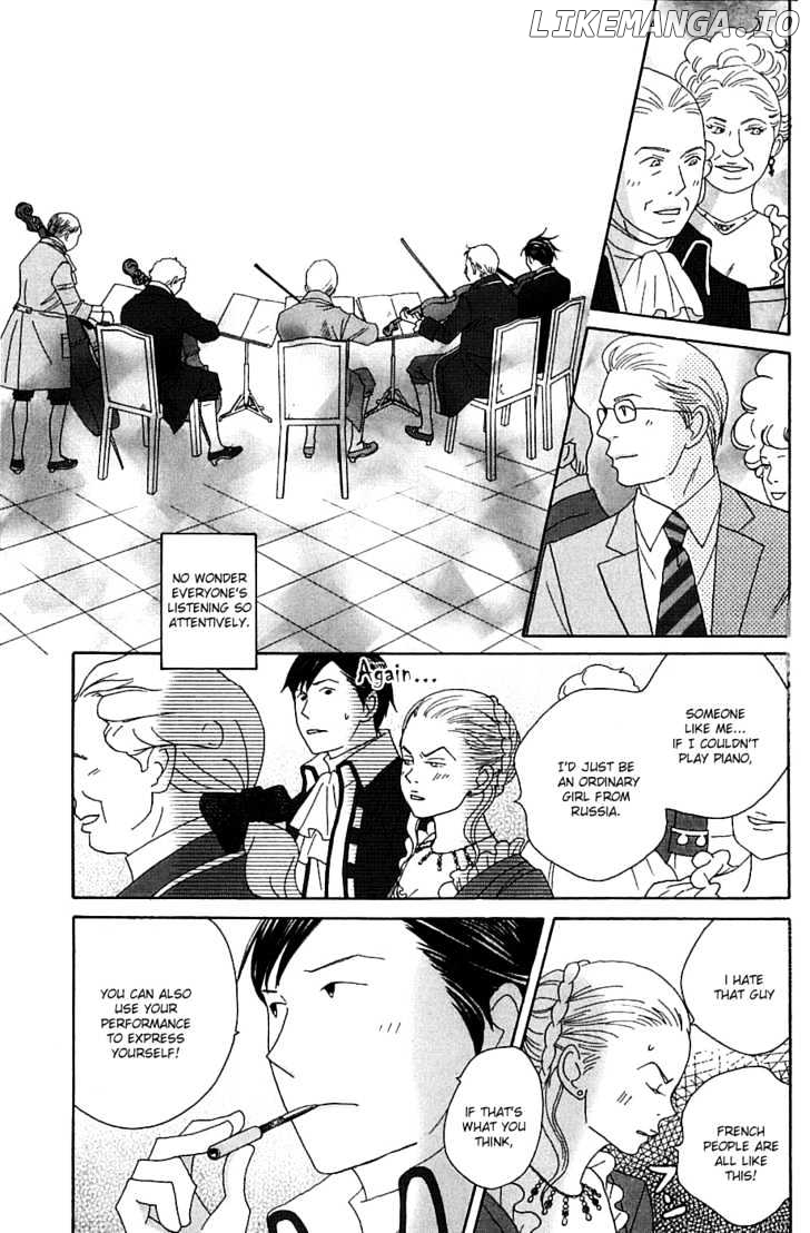 Nodame Cantabile chapter 87 - page 14
