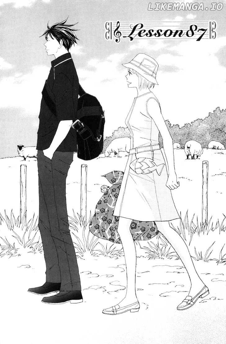 Nodame Cantabile chapter 87 - page 2