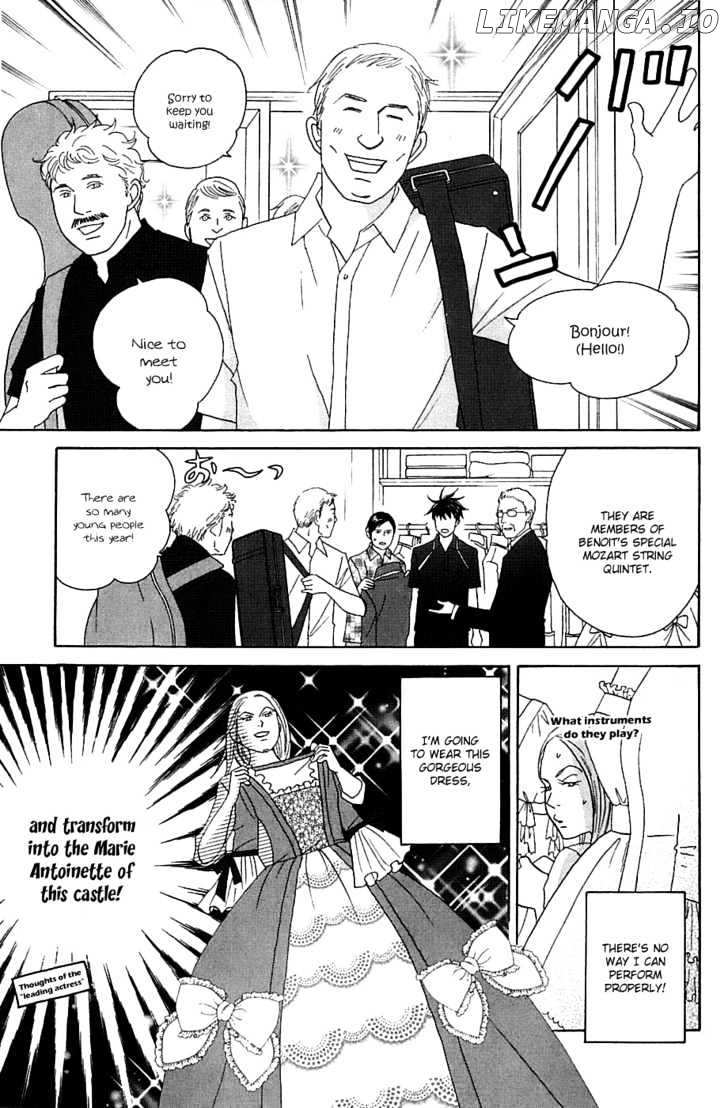 Nodame Cantabile chapter 87 - page 6