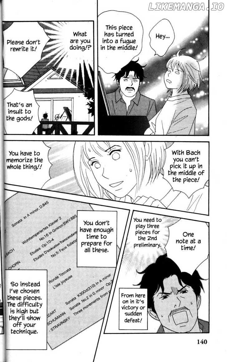 Nodame Cantabile chapter 45 - page 12