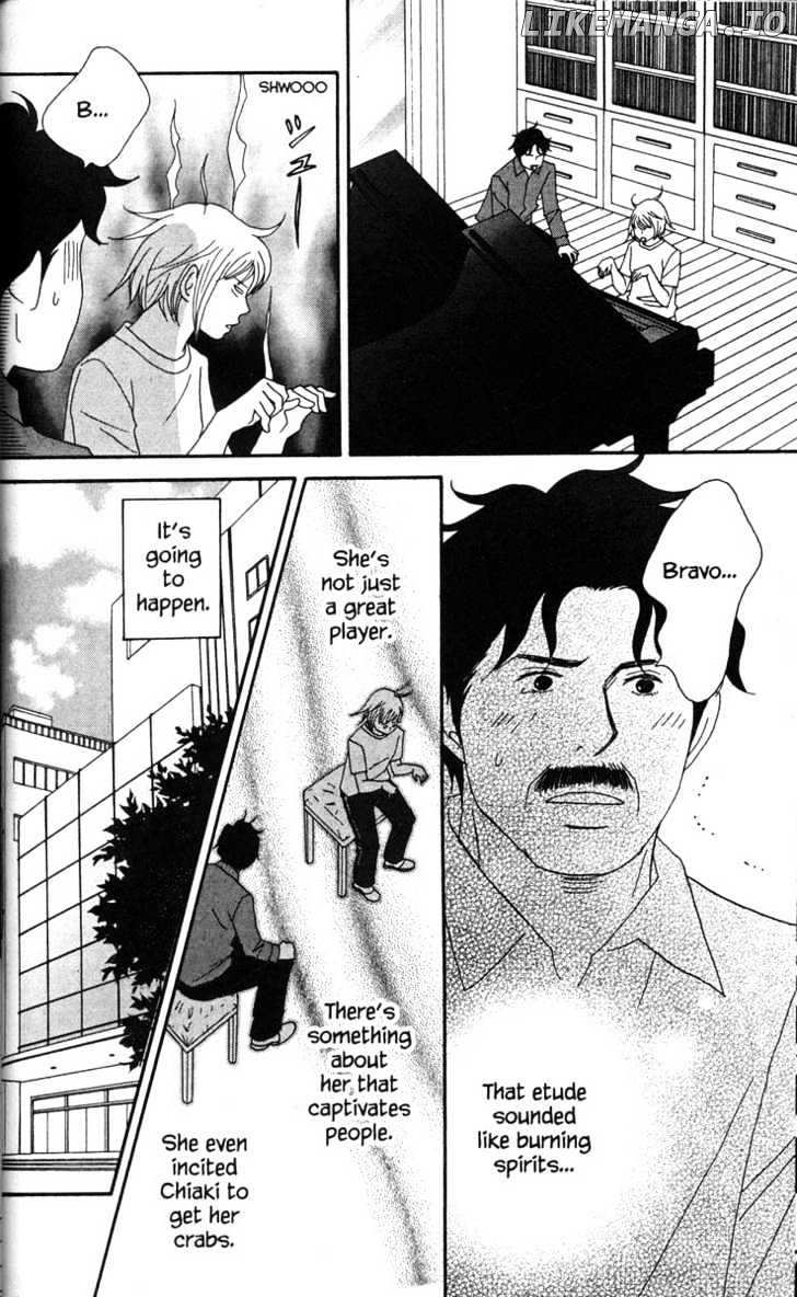 Nodame Cantabile chapter 45 - page 16