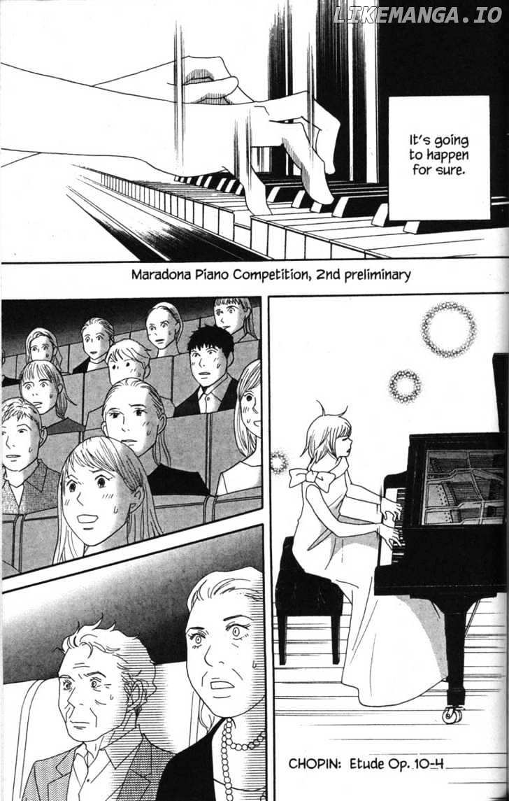 Nodame Cantabile chapter 45 - page 17