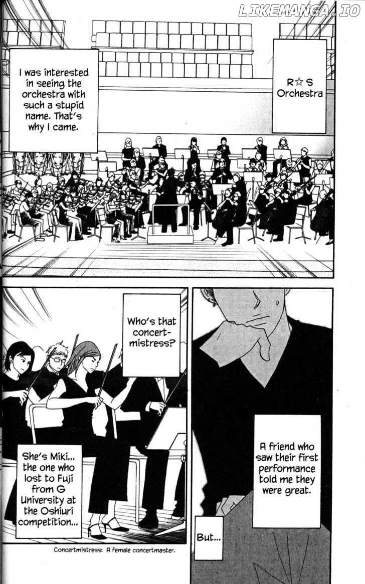 Nodame Cantabile chapter 45 - page 2