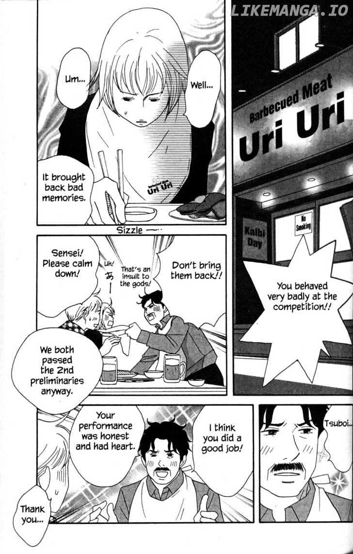 Nodame Cantabile chapter 45 - page 21