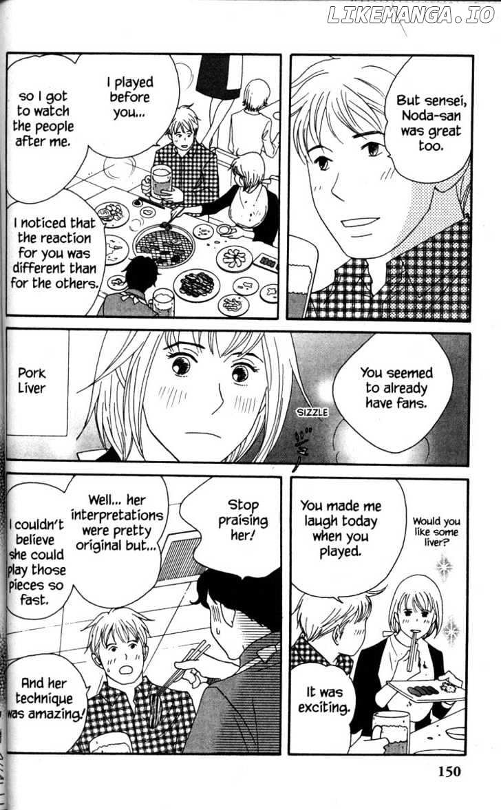 Nodame Cantabile chapter 45 - page 22