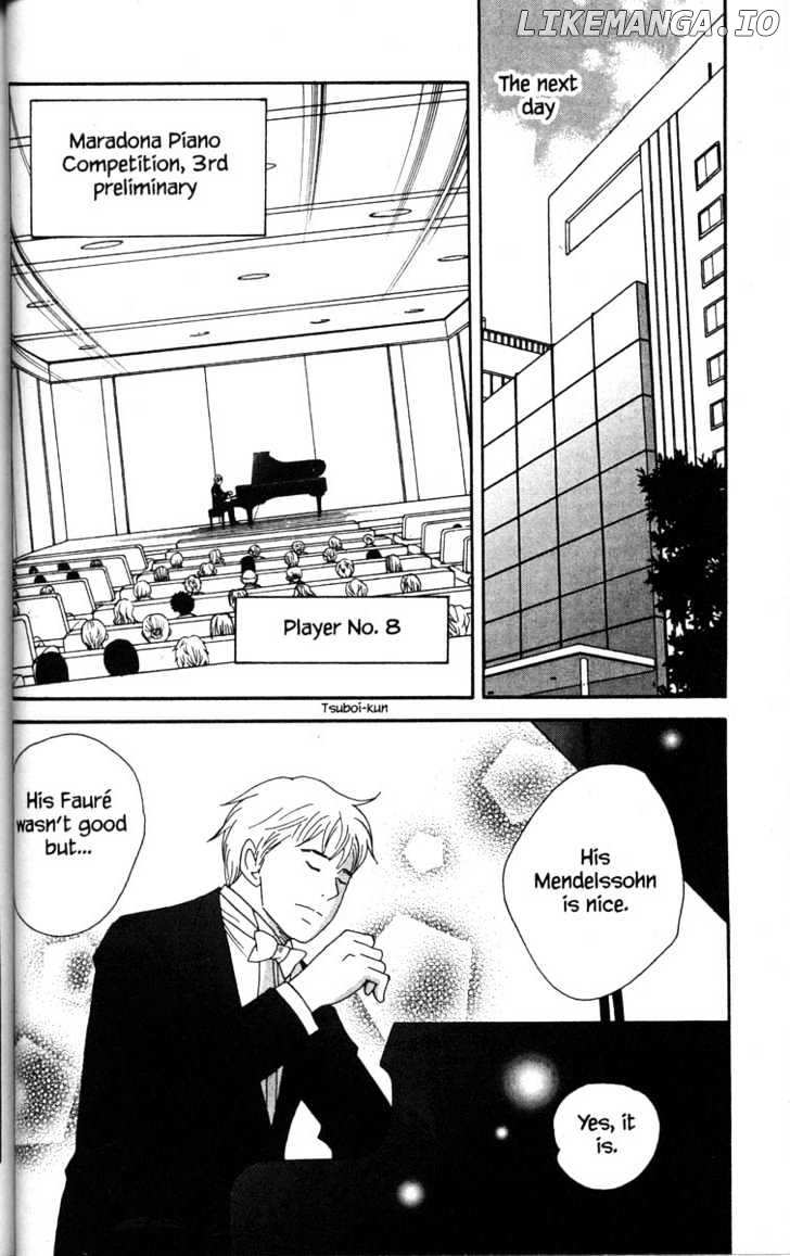 Nodame Cantabile chapter 45 - page 24