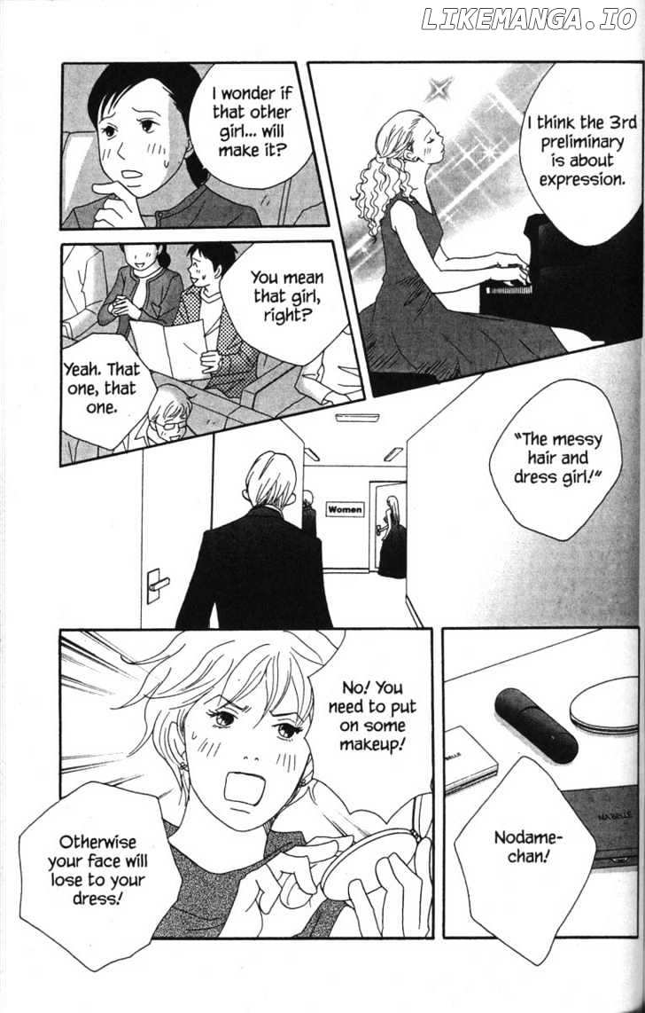 Nodame Cantabile chapter 45 - page 25