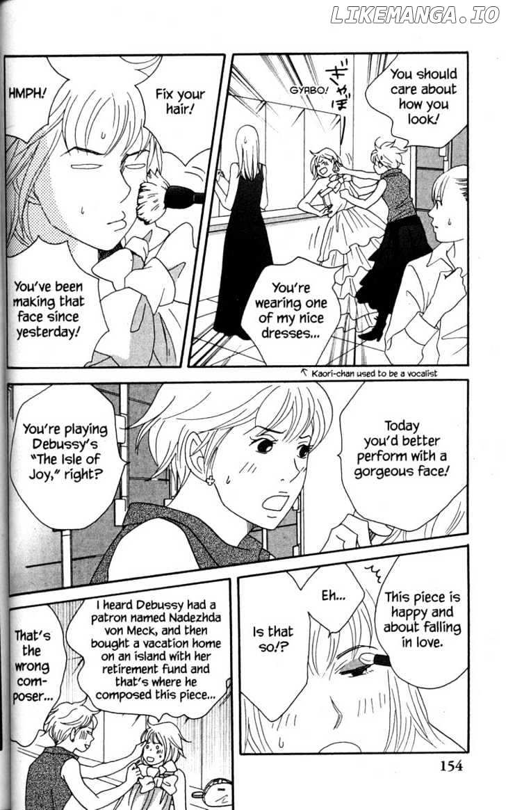 Nodame Cantabile chapter 45 - page 26