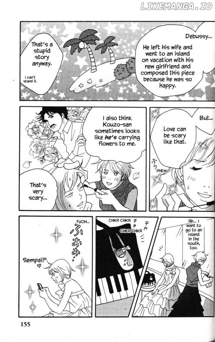 Nodame Cantabile chapter 45 - page 27