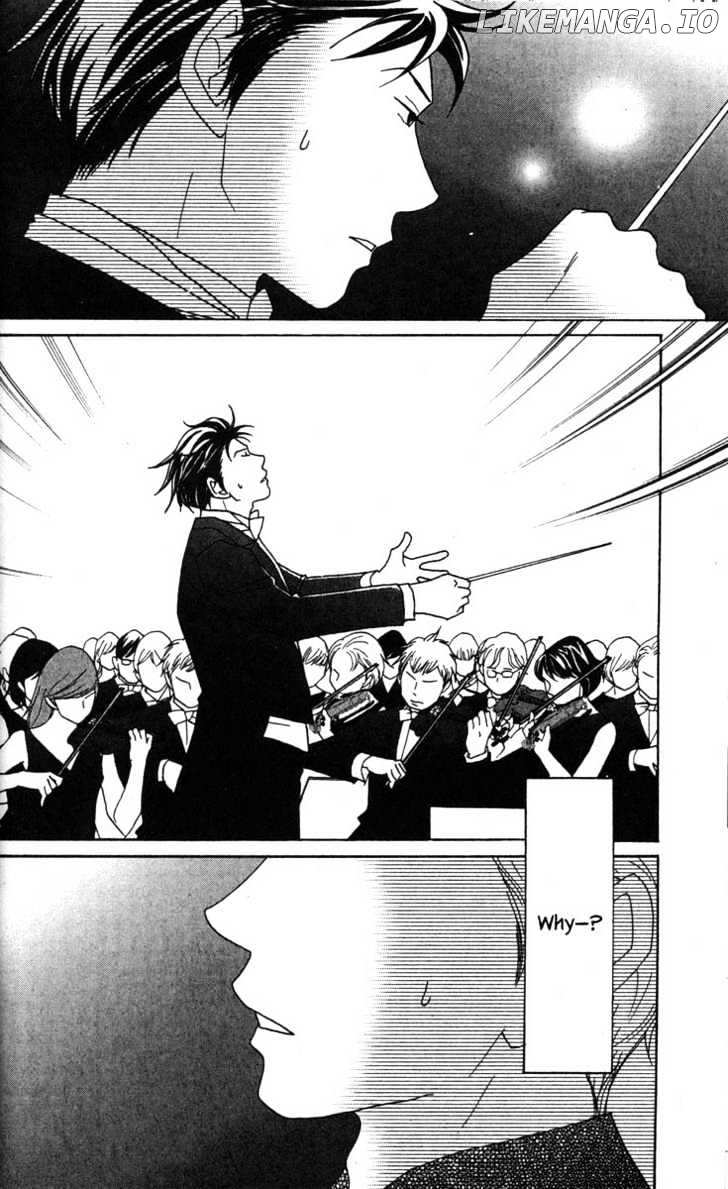 Nodame Cantabile chapter 45 - page 6