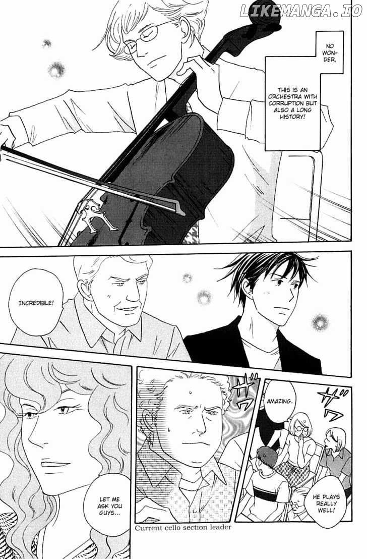 Nodame Cantabile chapter 88 - page 10