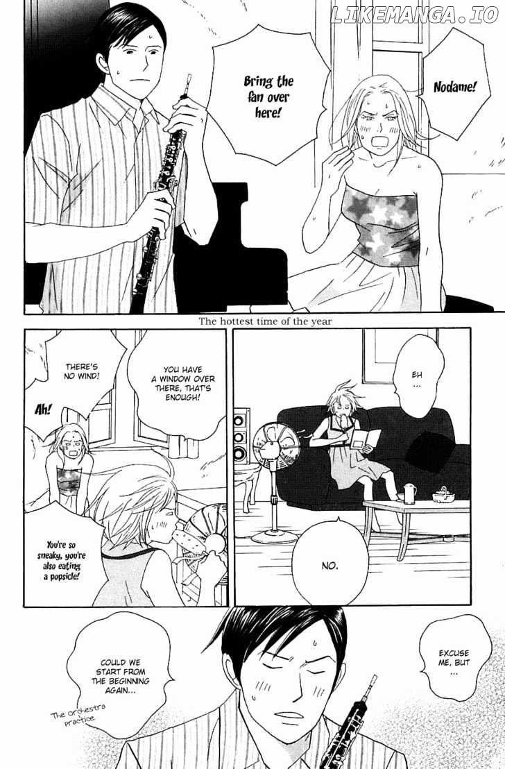 Nodame Cantabile chapter 88 - page 13
