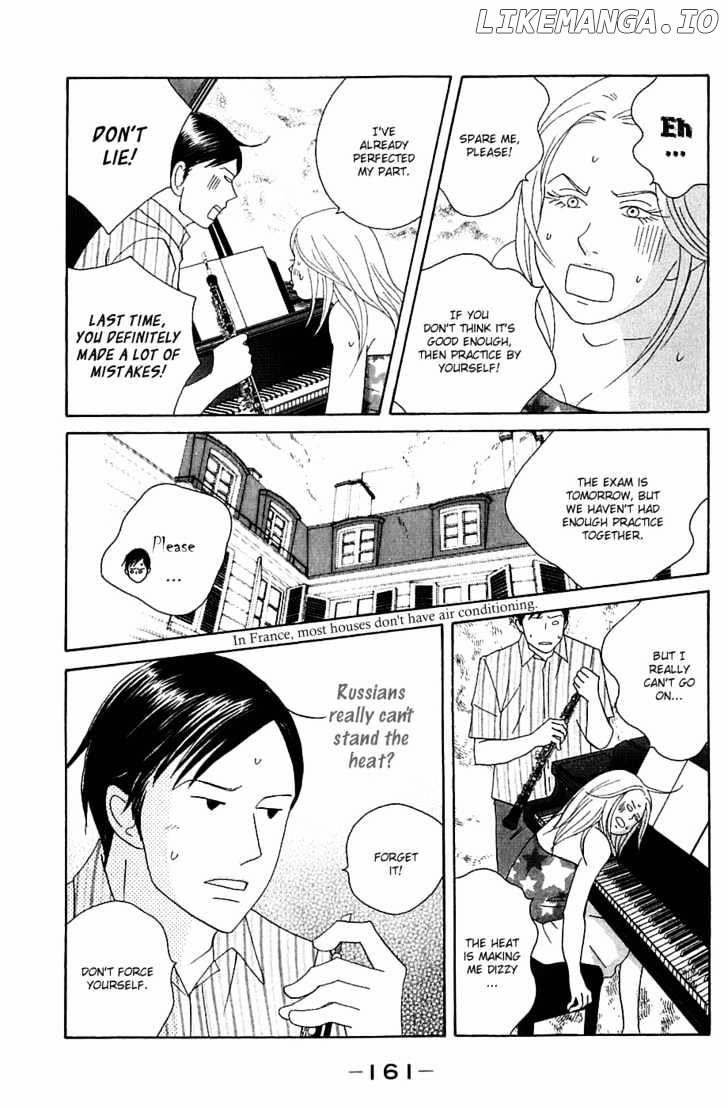 Nodame Cantabile chapter 88 - page 14