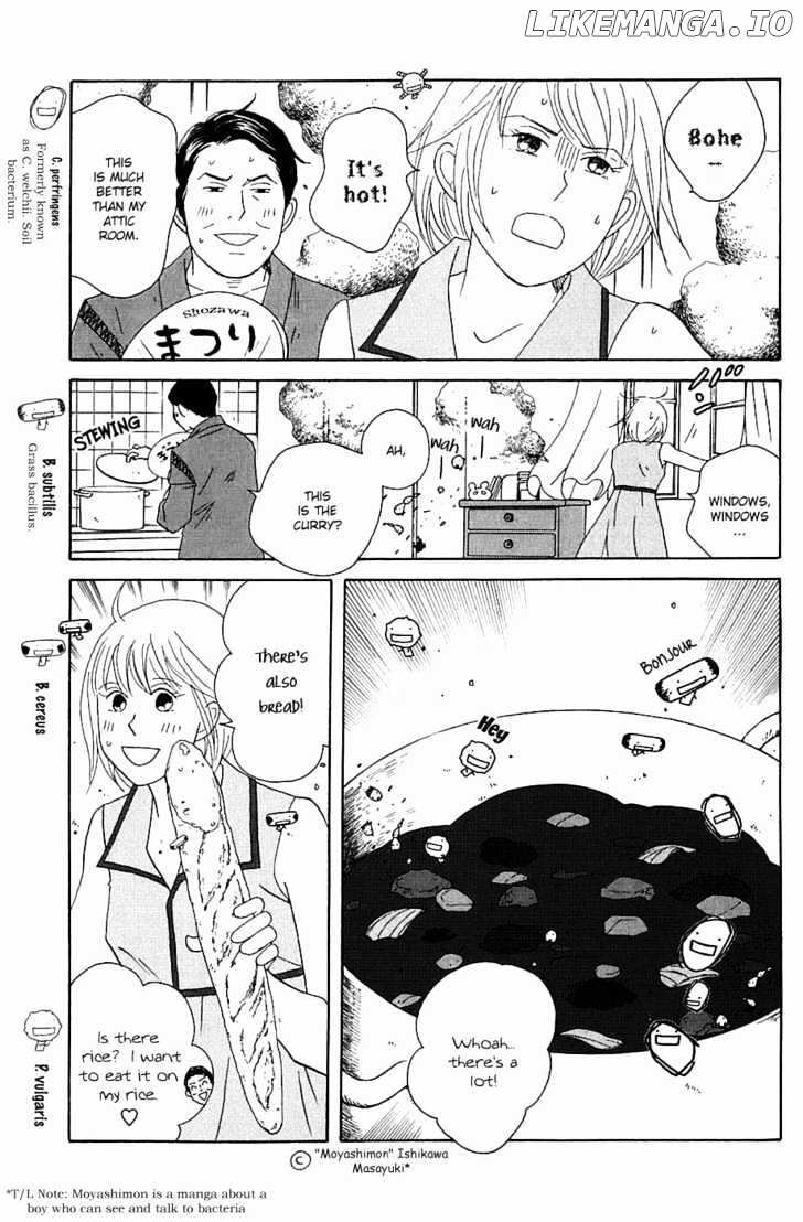 Nodame Cantabile chapter 88 - page 18