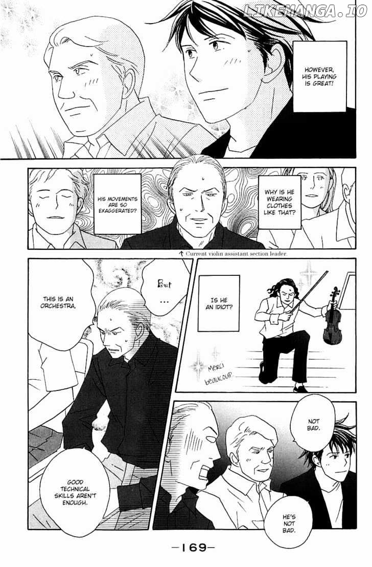 Nodame Cantabile chapter 88 - page 22