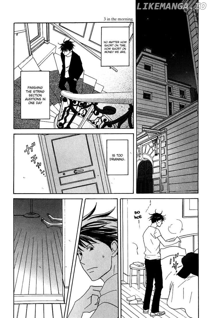 Nodame Cantabile chapter 88 - page 24