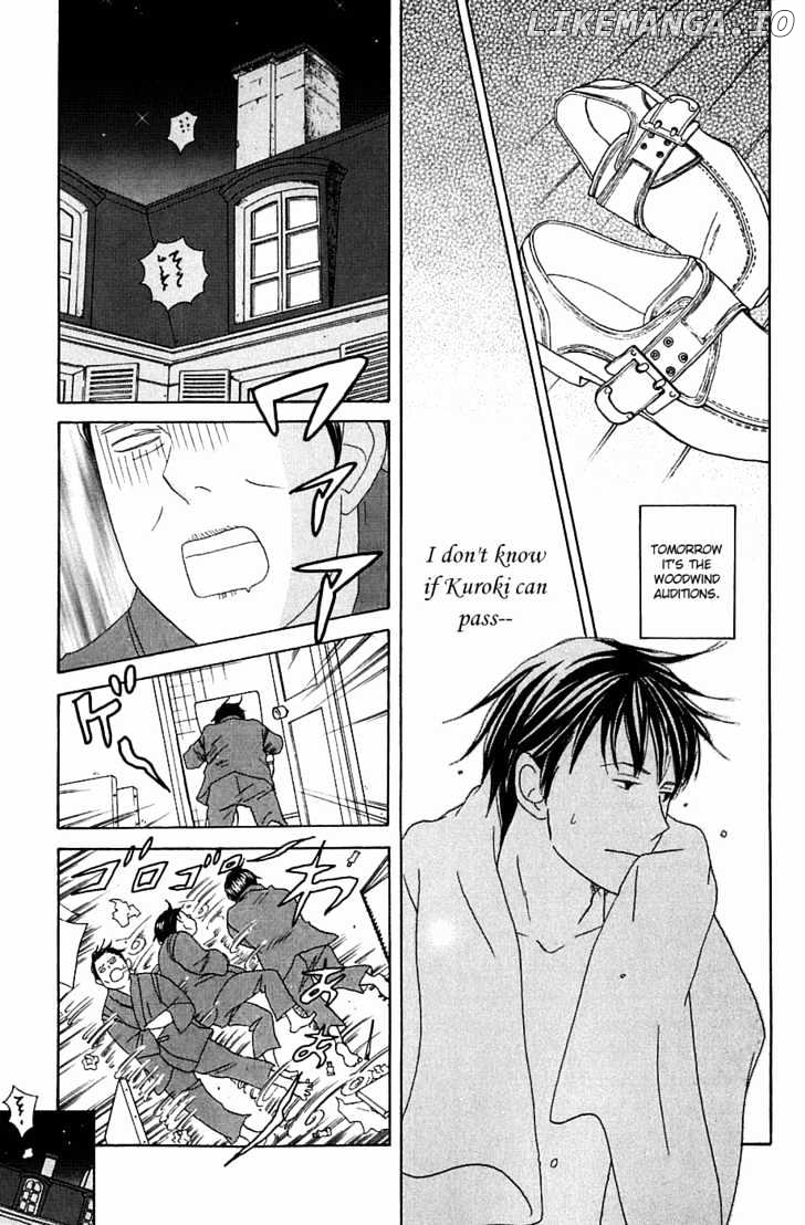 Nodame Cantabile chapter 88 - page 26