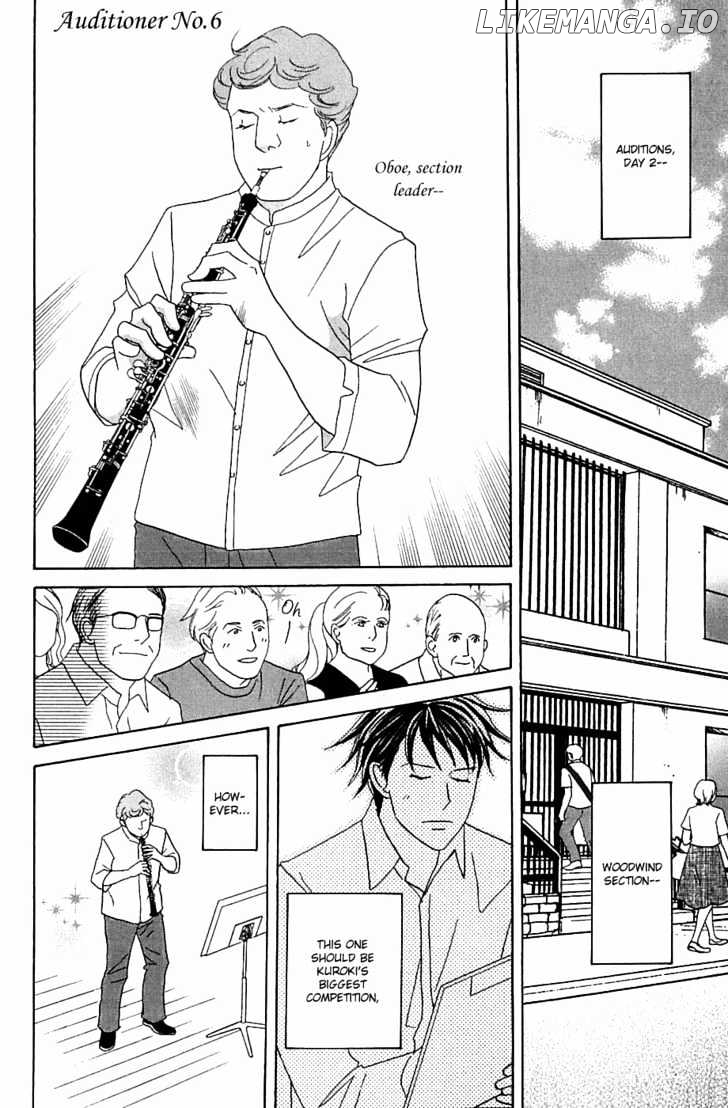 Nodame Cantabile chapter 88 - page 27