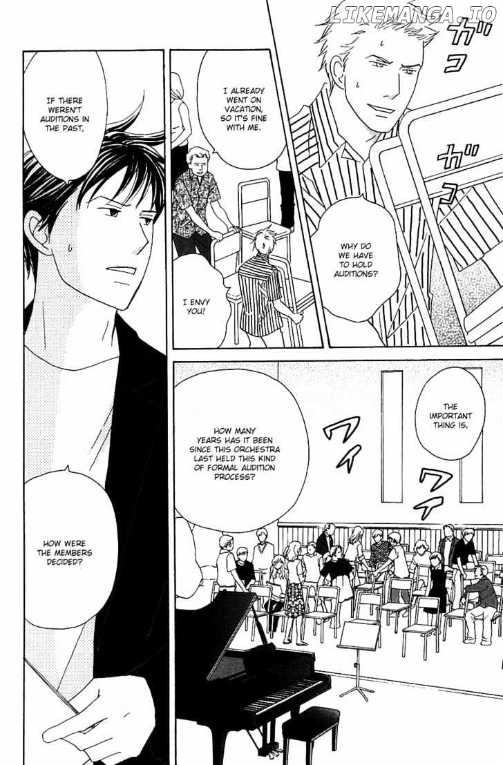 Nodame Cantabile chapter 88 - page 5
