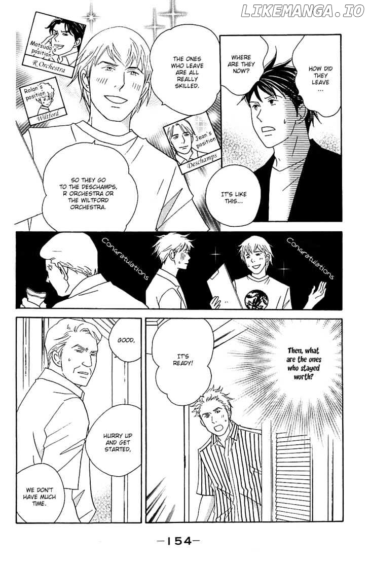 Nodame Cantabile chapter 88 - page 7