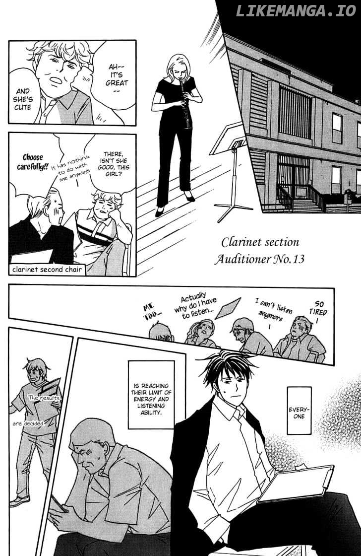 Nodame Cantabile chapter 89 - page 16