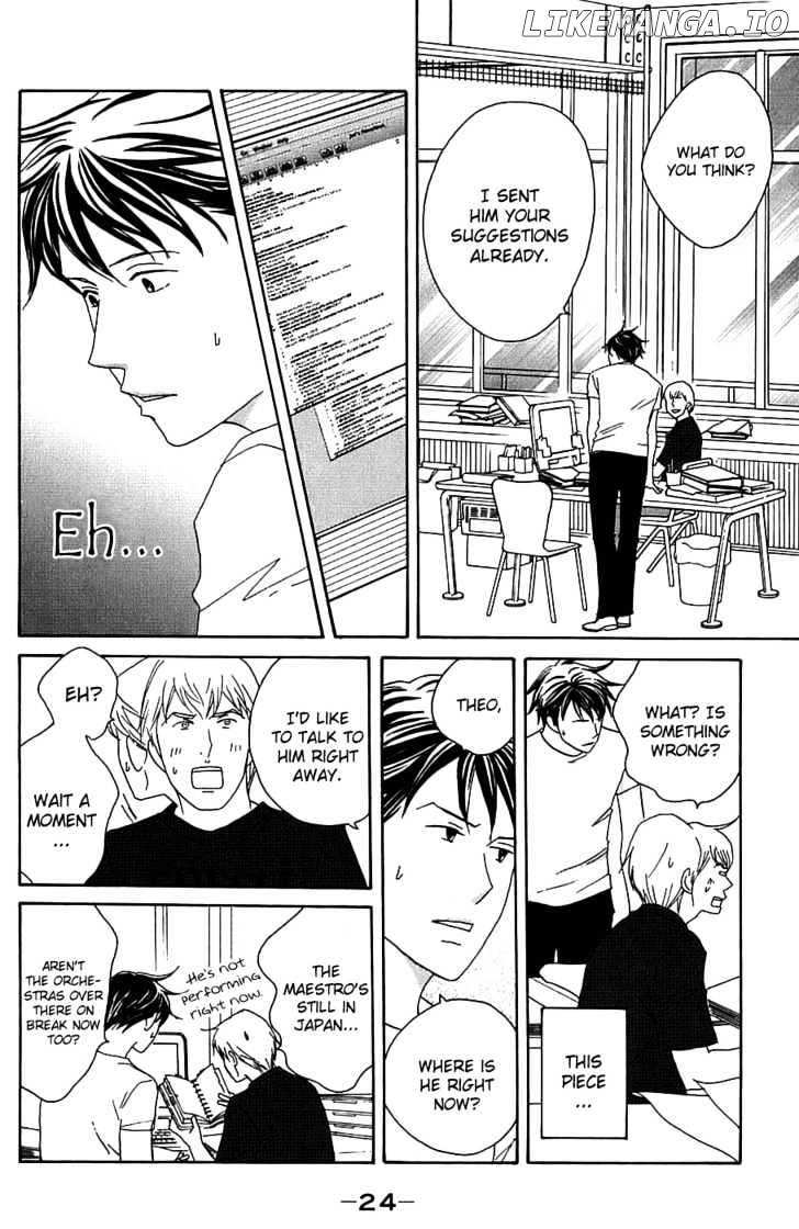 Nodame Cantabile chapter 89 - page 26