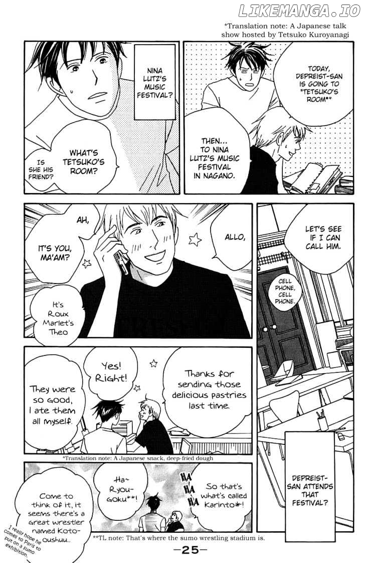 Nodame Cantabile chapter 89 - page 27