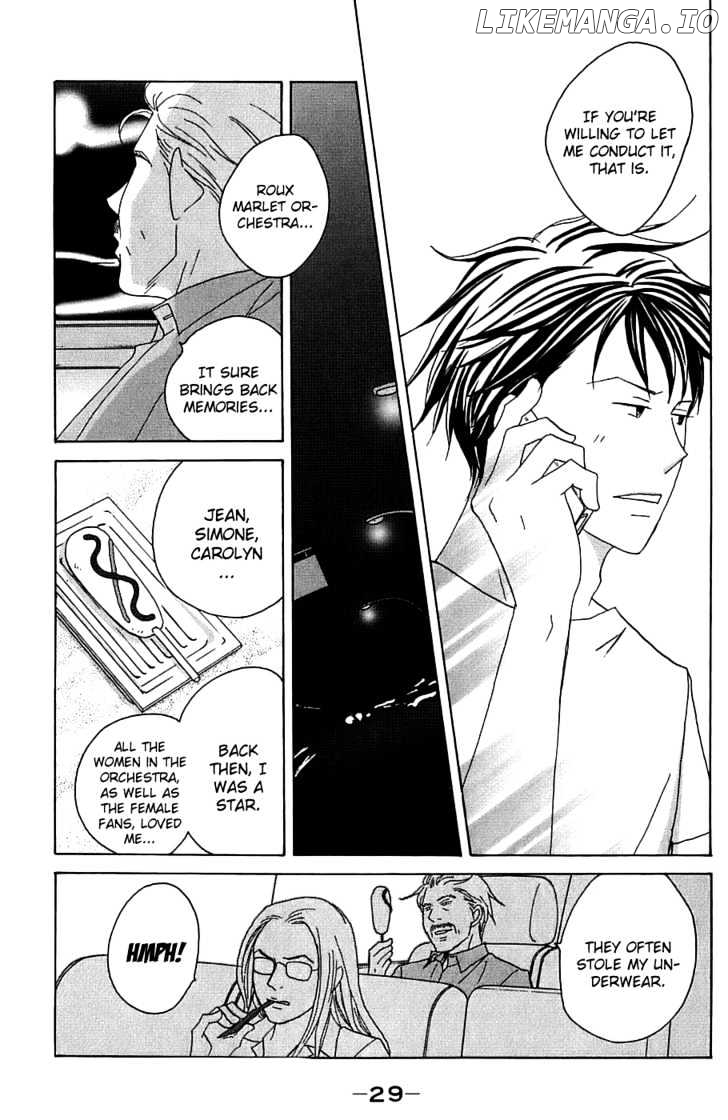 Nodame Cantabile chapter 89 - page 31