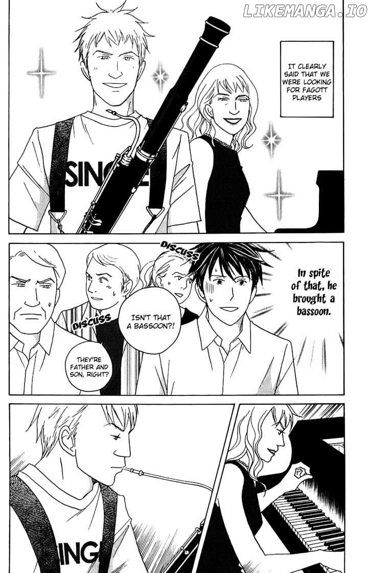 Nodame Cantabile chapter 89 - page 8