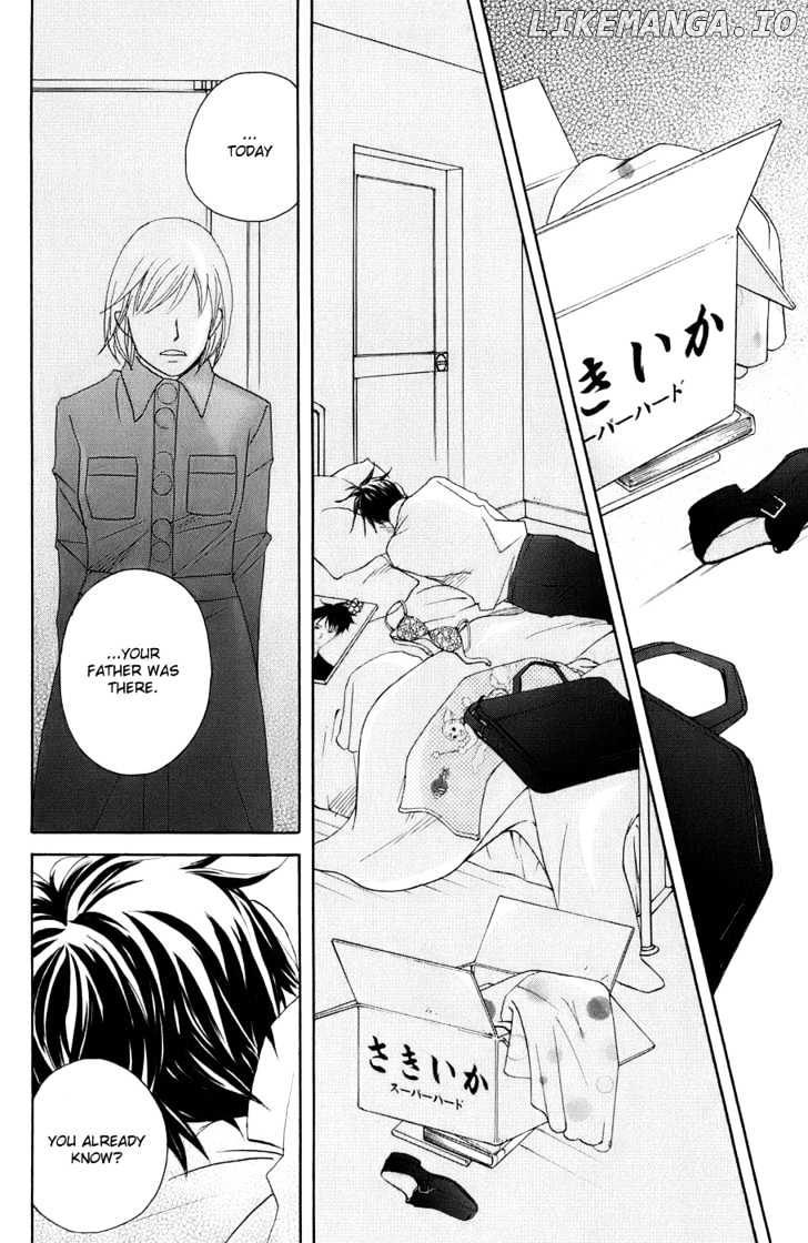 Nodame Cantabile chapter 98 - page 12