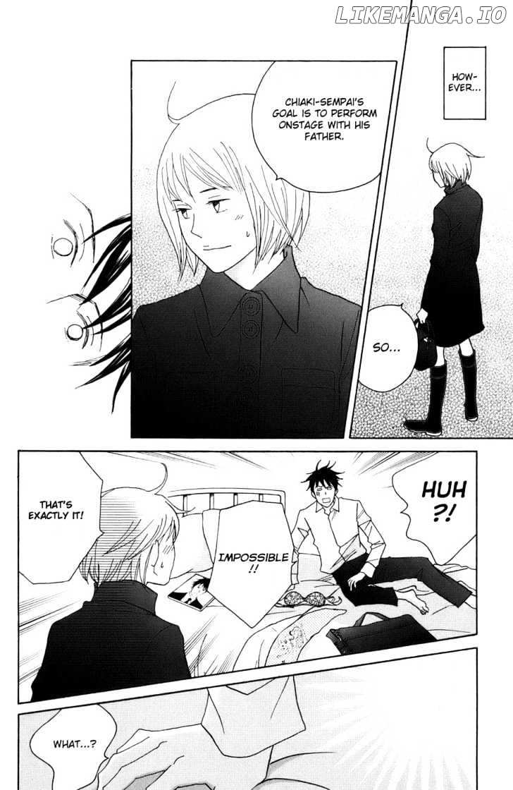Nodame Cantabile chapter 98 - page 14