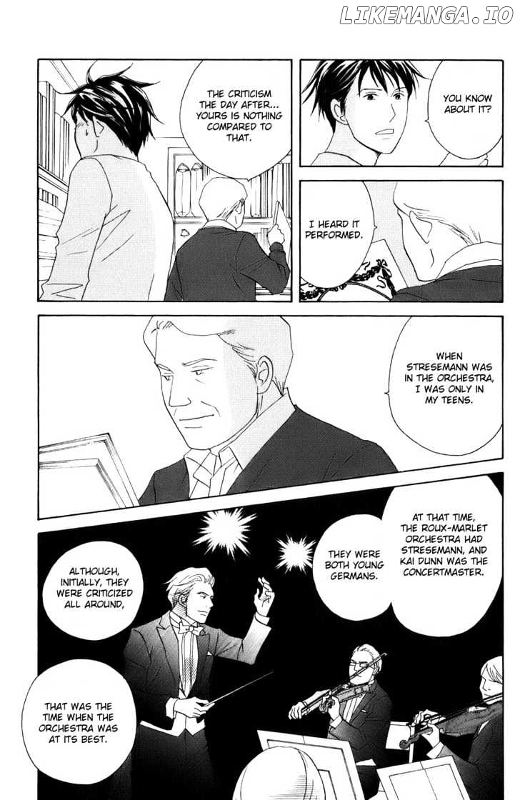 Nodame Cantabile chapter 98 - page 23