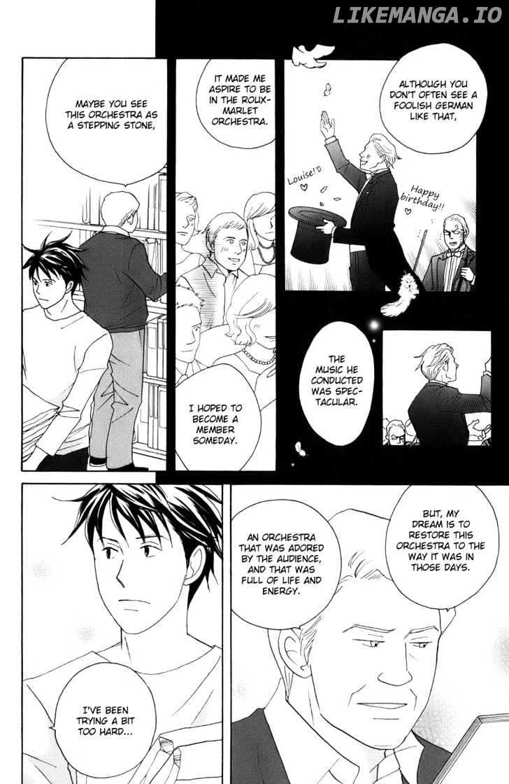 Nodame Cantabile chapter 98 - page 24