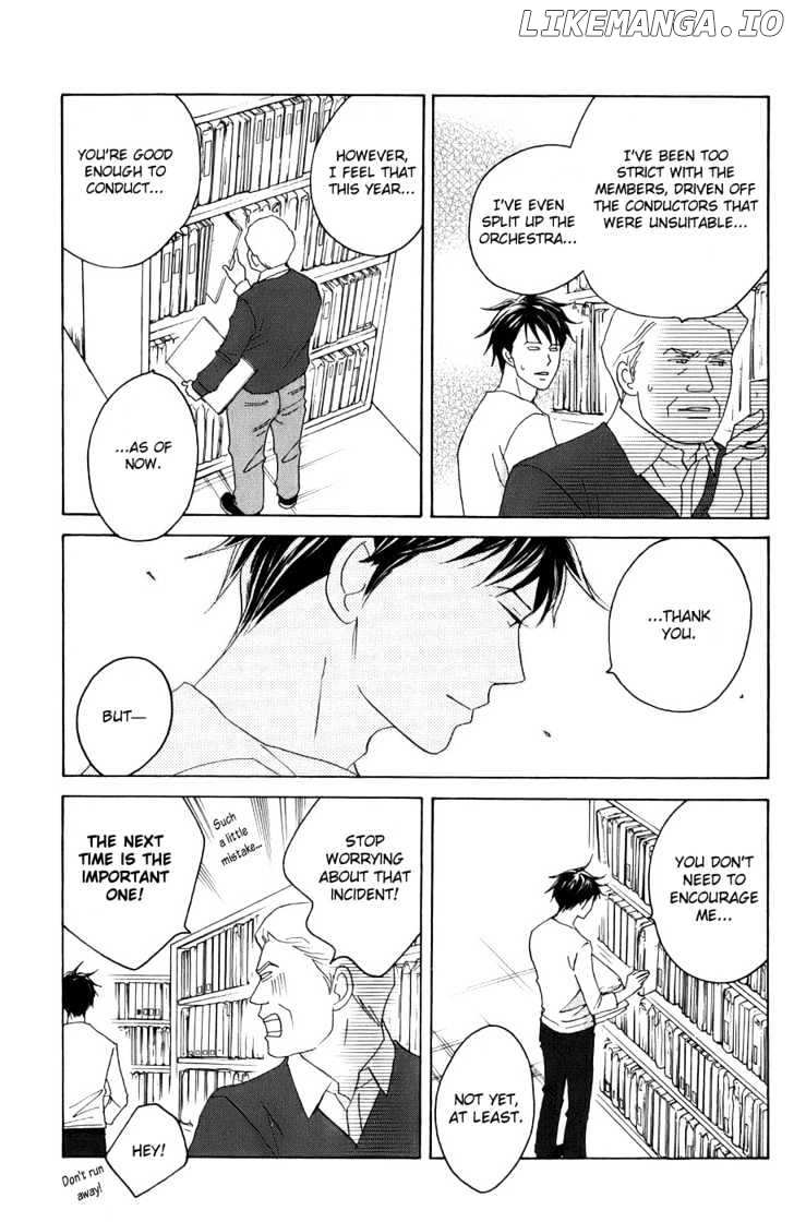 Nodame Cantabile chapter 98 - page 25