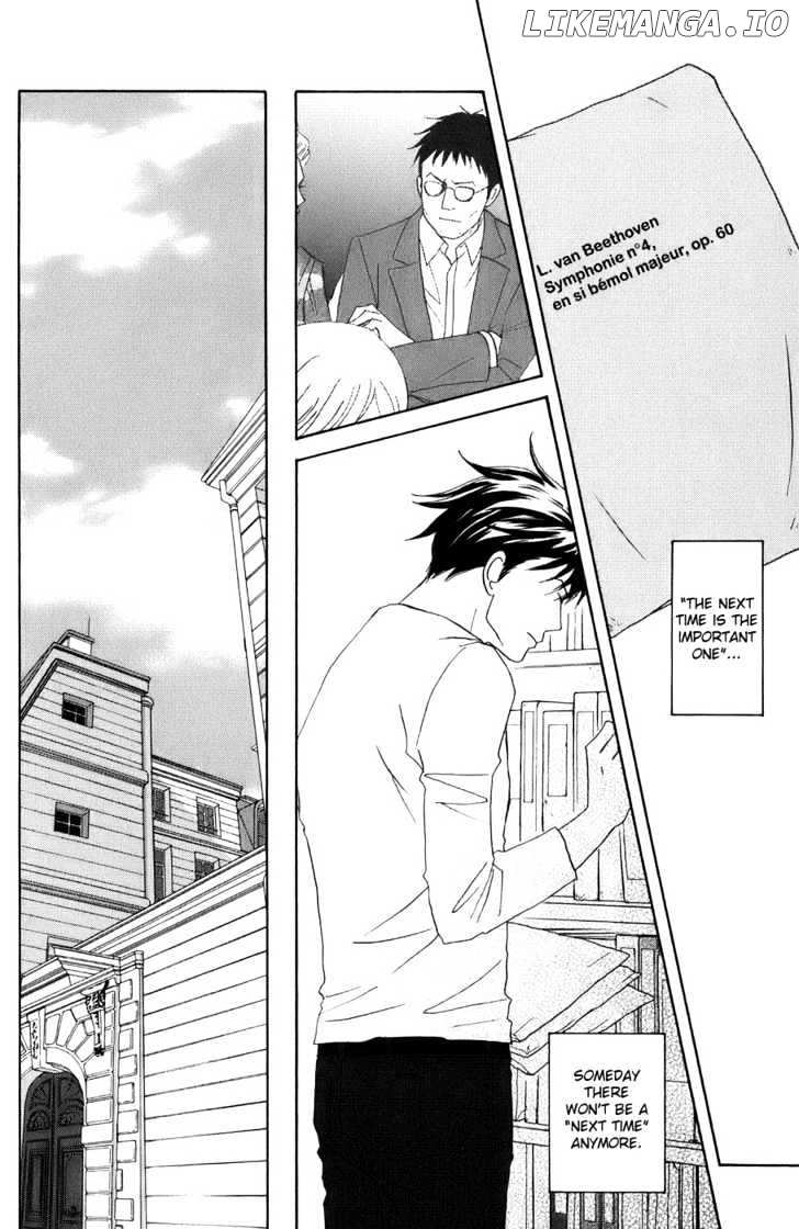 Nodame Cantabile chapter 98 - page 26