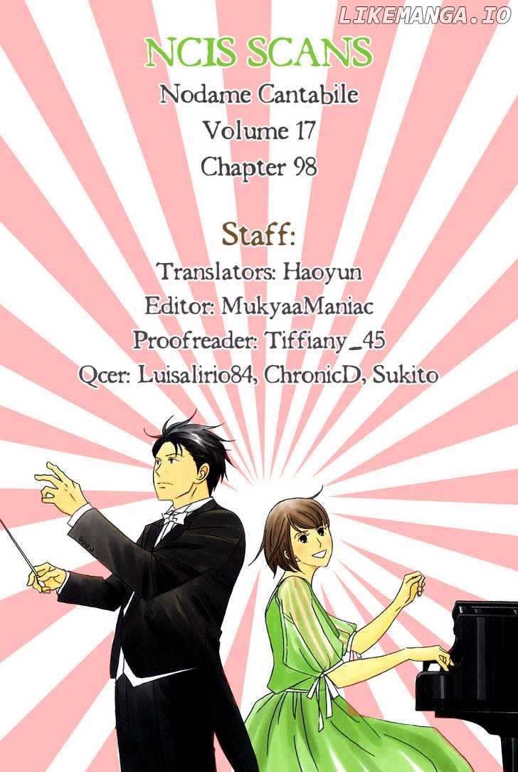 Nodame Cantabile chapter 98 - page 31