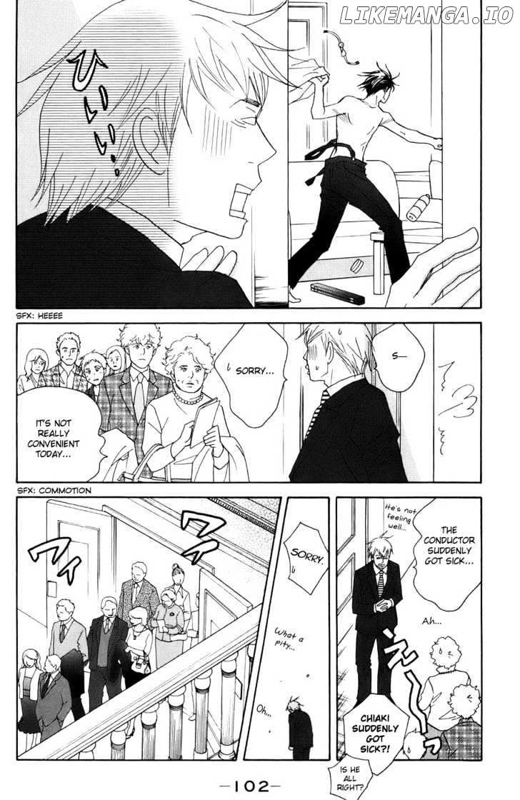 Nodame Cantabile chapter 98 - page 6