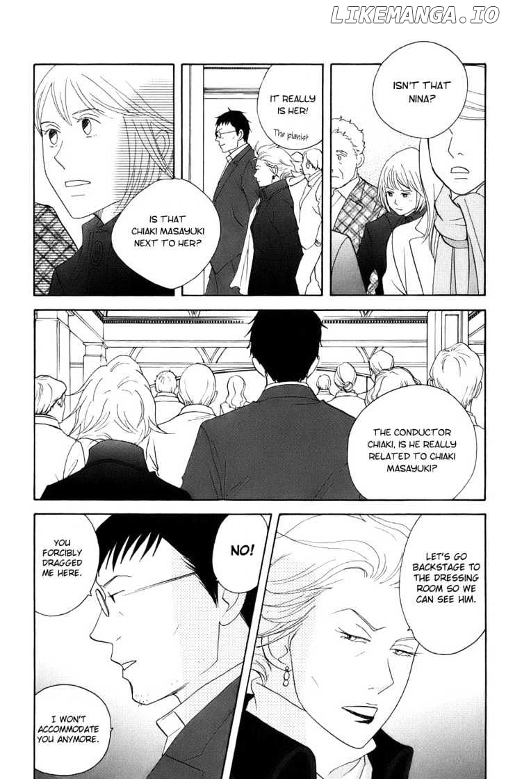Nodame Cantabile chapter 98 - page 7