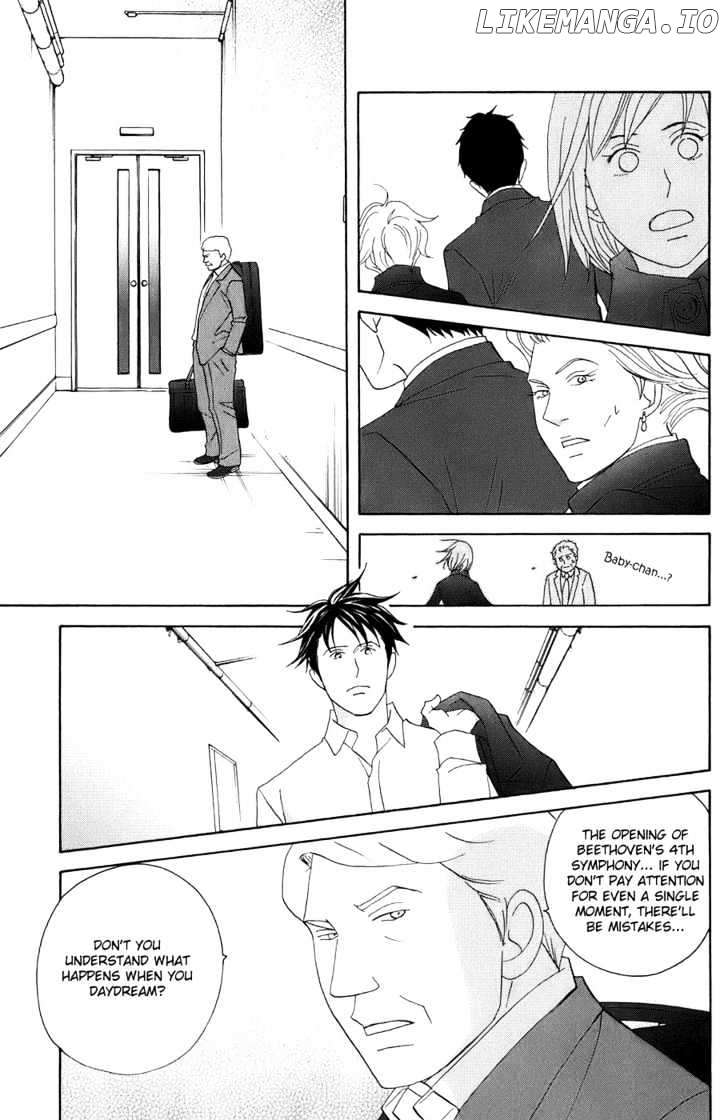 Nodame Cantabile chapter 98 - page 9