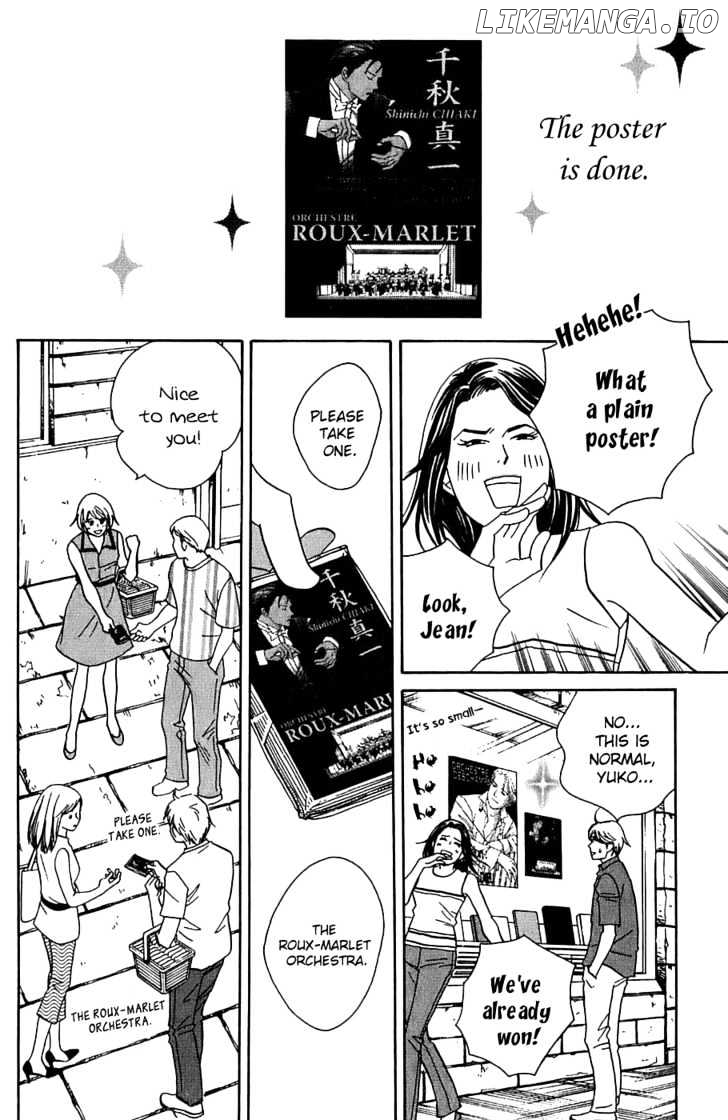 Nodame Cantabile chapter 90 - page 11