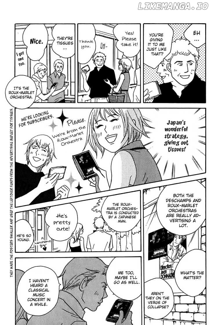 Nodame Cantabile chapter 90 - page 12