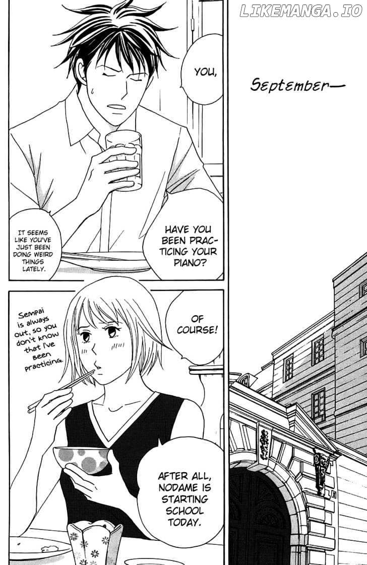 Nodame Cantabile chapter 90 - page 13